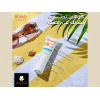 BOBAI SUNSCREEN CREAM SPF 50+ RICH TEXTURE HIGH PROTECTION 50 GM
